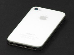 Originální pouzdro iPhone 4 WHITE Body Flap