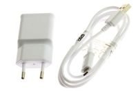 Original SAMSUNG EP-TA200 Schnellladekabel + Micro USB Kabel 1M Galaxy S6 S7 Edge Weiß