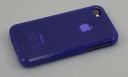 4 4S Funda Orbyx Morada