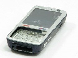 NOKIA N73 Etui complet prune profonde Grade B