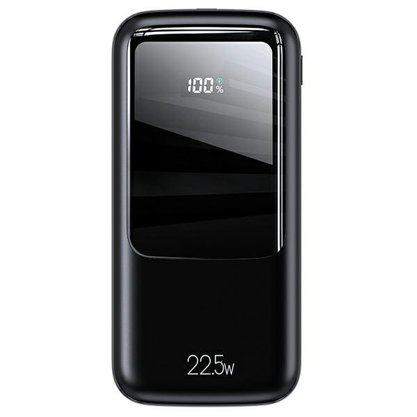 USAMS Powerbank PB58 20000mAh 22.5W Dual QC+PD Fast Charge schwarz/schwarz 20KCD17701 (US-CD177)