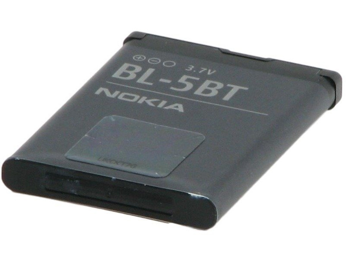 Originální Baterie NOKIA BL5BT NOKIA 2600 7510 N75