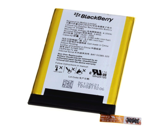 Batteria BLACKBERRY Q5 PTSM1 originale 2120/2180mAh