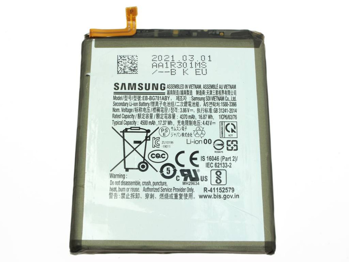 Batteria Genuine SAMSUNG Galaxy S20 FE / Galaxy A52 A52s EB-BG781 4500 mAh Grado A