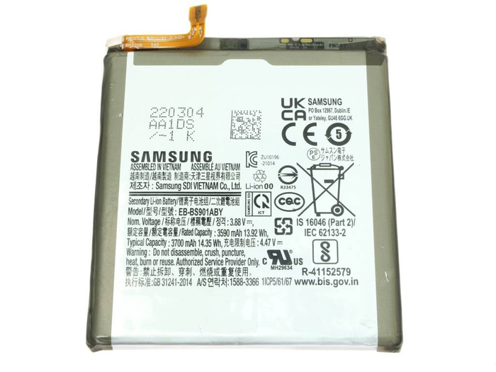 Véritable Batterie SAMSUNG Galaxy S10 Plus EB-BA975ABE Nouveau