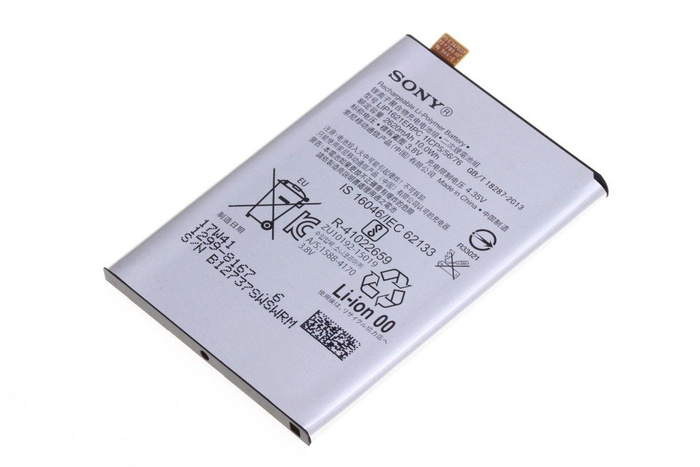 Original Batterie SONY Xperia X LIP1621ERPC 2620mAh