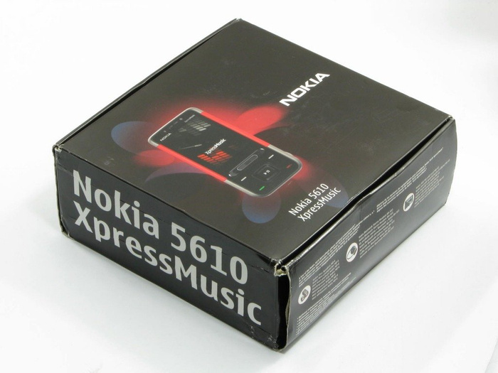 Pouzdro na CD NOKIA 5610 Xpressmusic Kabel