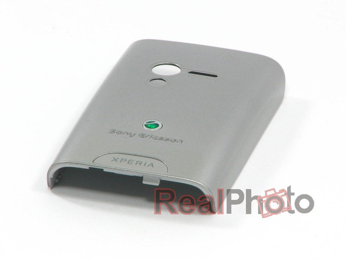 SONY Ericsson X10 Mini Rabat de batterie Gris