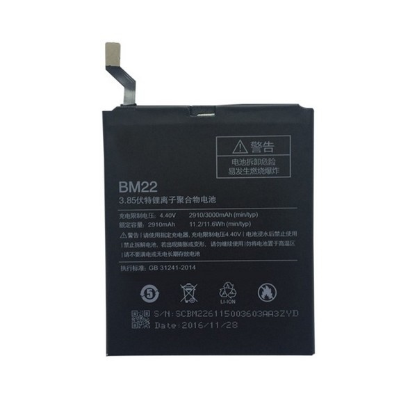 Xiaomi BM22 Mi5 bulk 2910mAh baterie