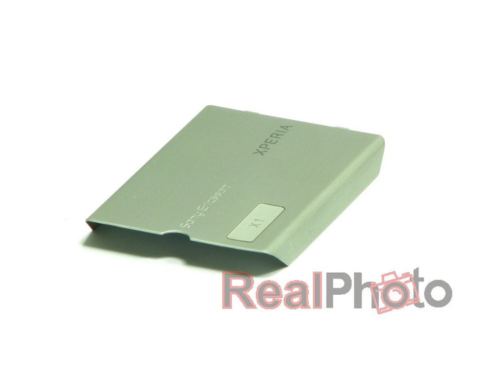 SONY Ericsson X1 Grade A Silber Batteriefachdeckel