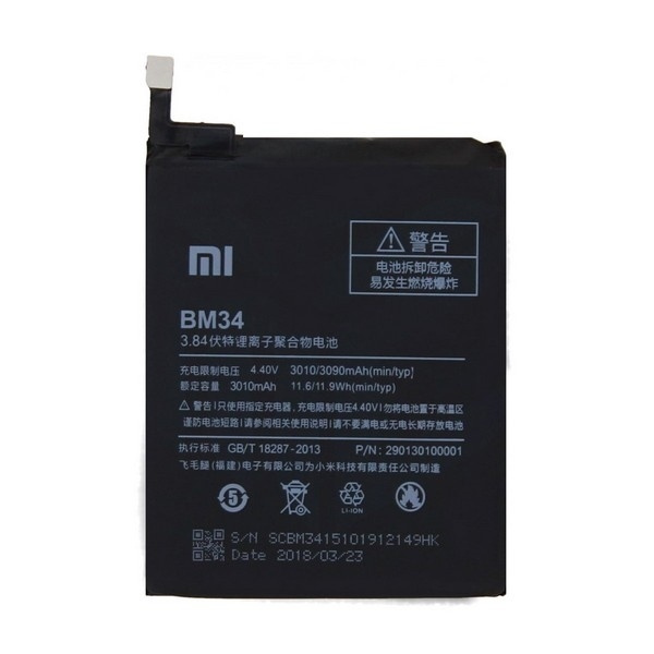 Xiaomi BM34 Mi Note Pro batteria all'ingrosso 3010mAh