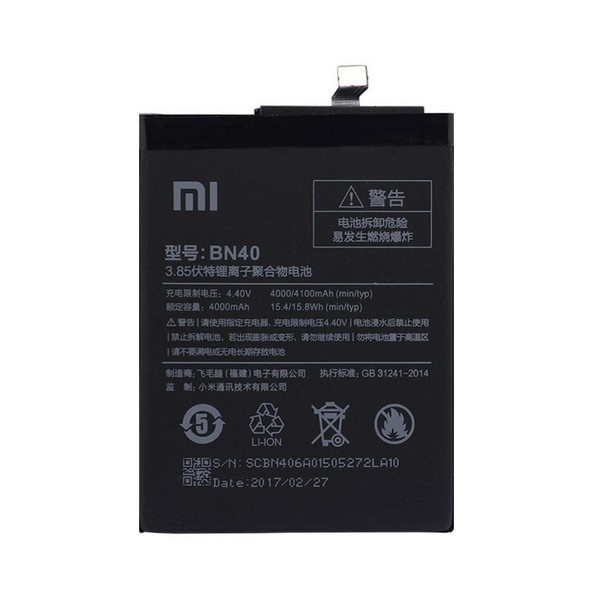 Xiaomi batterie BN40 Redmi Pro 4 bulk 4000 mAh