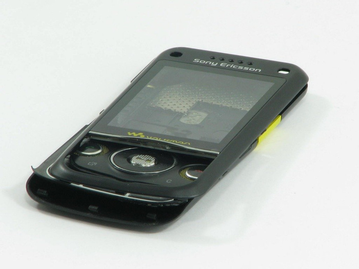 Pouzdro SONY ERICSSON W760i třídy B