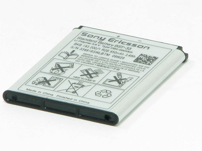 Véritable Batterie SONY ERICSSON Aino Satio K800i C702 W880 W890 BST-33 Grade A 