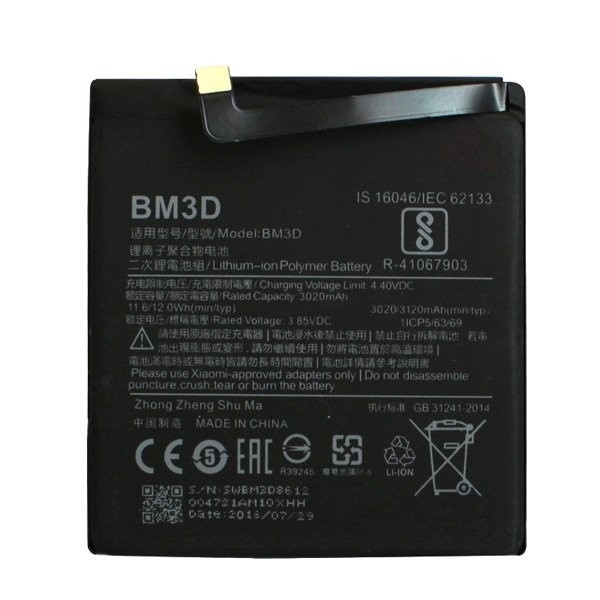 Xiaomi BM3D Mi8 SE batteria sfusa 3020mAh