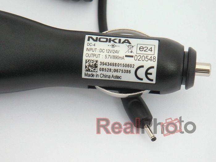 CARGADOR DE COCHE NOKIA DC-4 E51 N8 N95 C2 C3 C5 C7