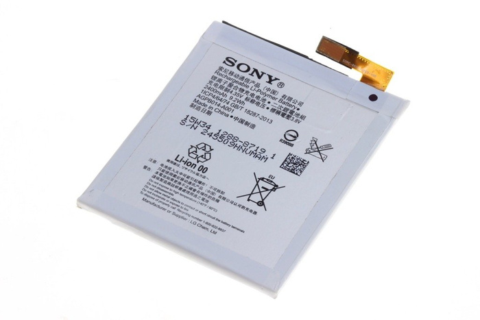 Originální Baterie SONY Xperia M4 Aqua AGPB014-A001 LIS1576ERPC 2400mAh