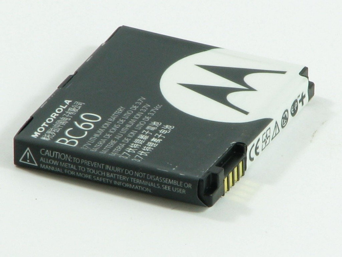 Originale Batteria MOTOROLA BC60 BC-60 BC 60 L6 L7 V3X