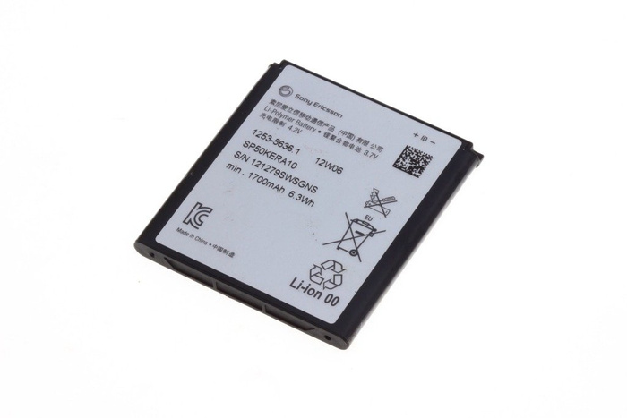 Original Batterie SONY Xperia S LT26i ARC HD SP50KERA10 1700mAh