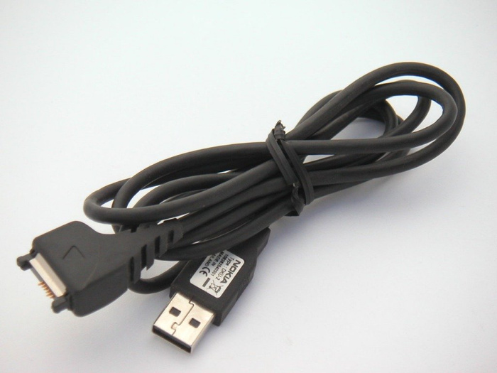 Kabel USB NOKIA E50 N73 6280 DKU-2 CA-53 Original