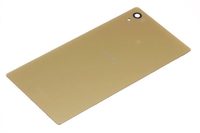 Original Battery Cover SONY Xperia Z5 GOLD Grade A