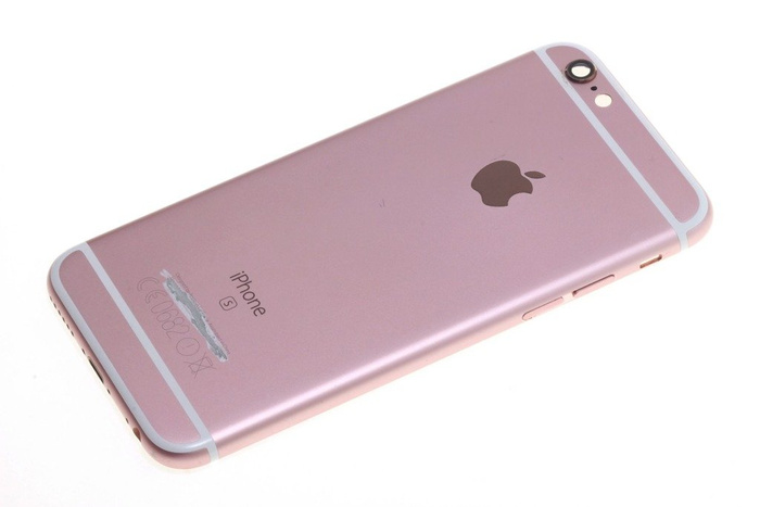 Pouzdro na tělo APPLE iPhone 6S růžové Stupeň B s vadou