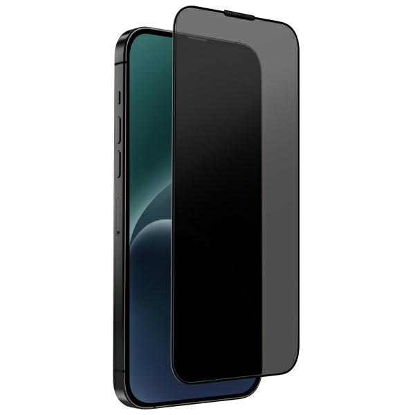 Uniq Optix Privacy gehärtetes Glas für iPhone 15 Pro Max mit Applikator