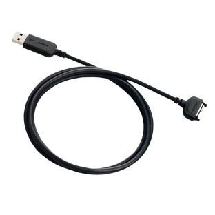 Kabel NOKIA CA-53 USB Original 6111 6230 N70 N73