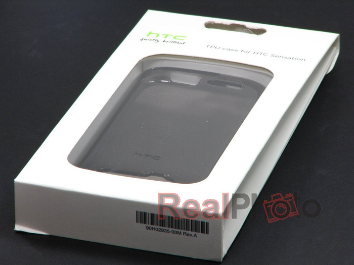 Cover originale per HTC Sensation Cover Silicone