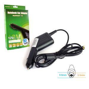 Energy4U CA02 20V/2A 5.5x2.5mm self-power adapter