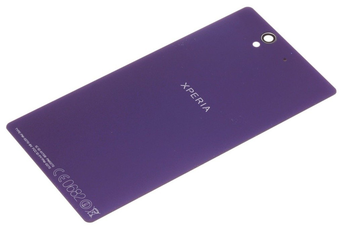 Original SONY Xperia Z Lila Grad A Batteriefachdeckel