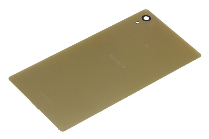 Original SONY Xperia Z5 Grad B GOLD Batteriefachdeckel