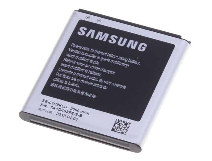 Original Batterie SAMSUNG Galaxy Express I8730 EB-L1H9KLU Grade A