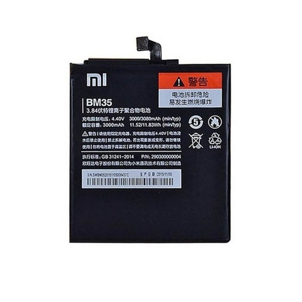 Xiaomi battery BM35 Mi4C/4C Dual bulk 3000mAh