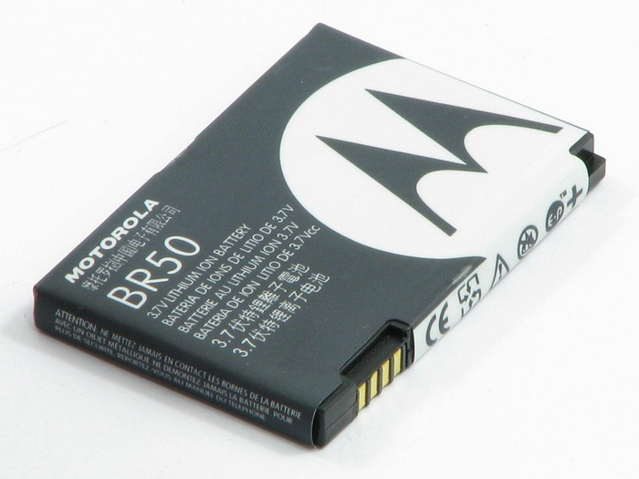 Baterie MOTOROLA V3 V3I U6 V6 Razr BR50 Original