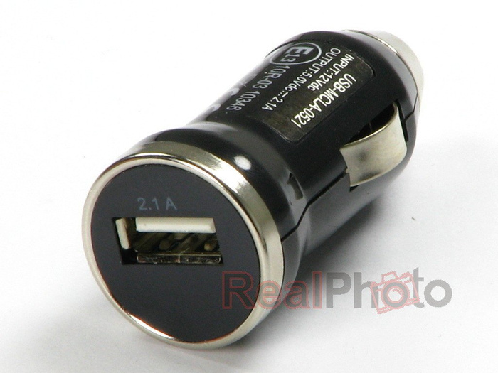 Cargador de coche universal USB 2A Potente