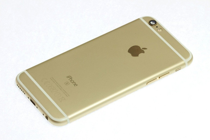 Pouzdro na tělo APPLE iPhone 6S Gold Grade B