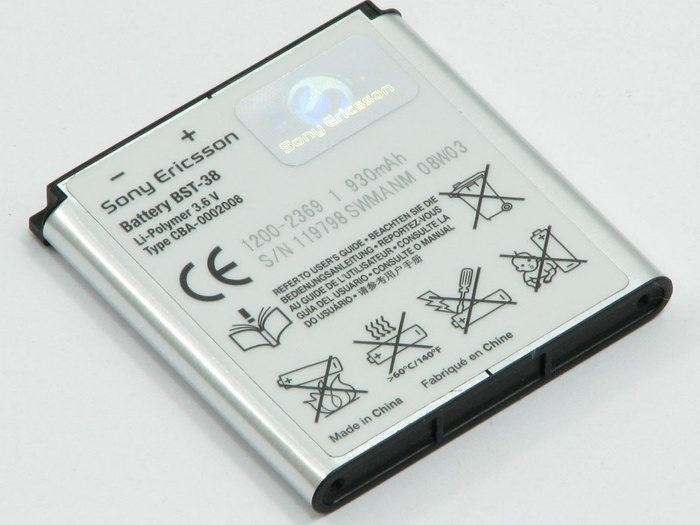 Battery SONY ERICSSON BST-38 C902 C905 K850I K770I