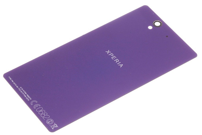 Original SONY Xperia Z Lila Grad B Batteriefachdeckel