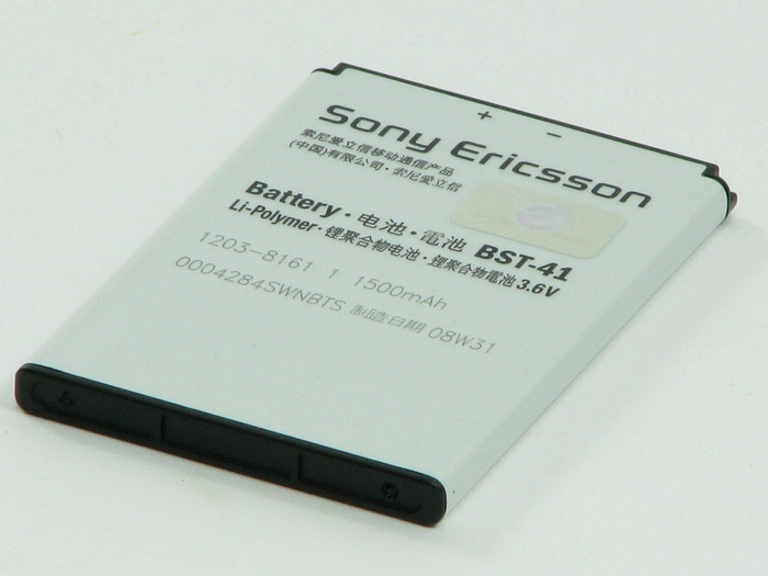 Original Batterie SONY ERICSSON Xperia X1 BST-41 Nouveau