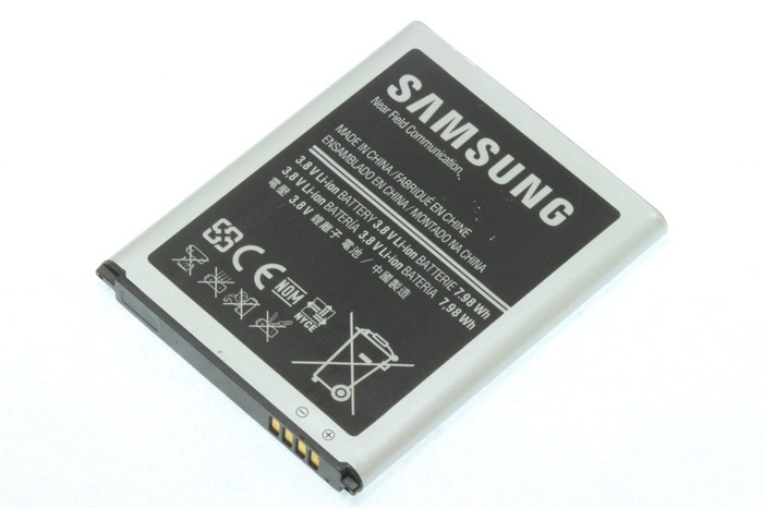 Batteria SAMSUNG Galaxy S3 I9300 originale EB-L1GLLU grado A