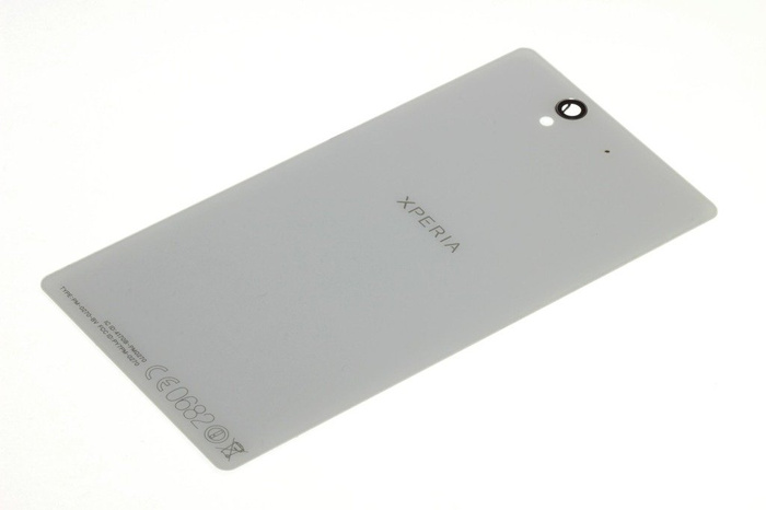 Original SONY Xperia Battery Cover WITH WHITE Grade B