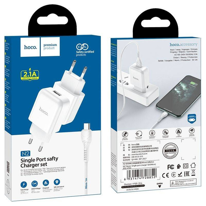 HOCO USB 3A QC3.0 Fast Charge Special Single Port charger con cavo Micro N3 bianco