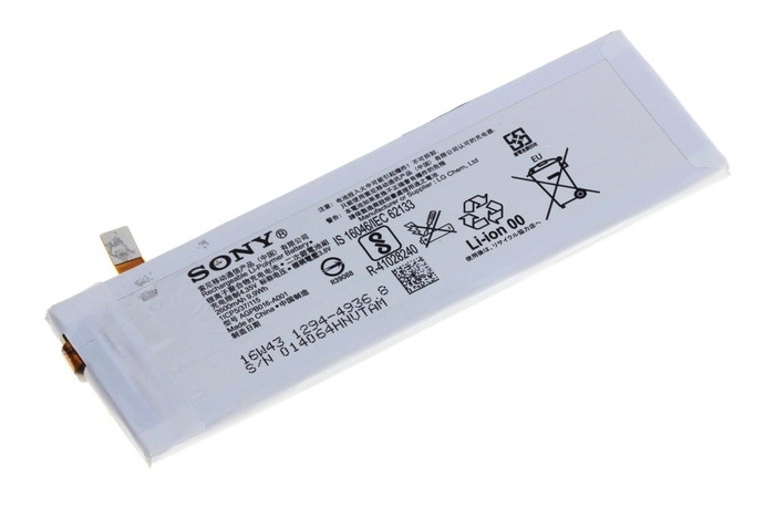 Originale Batteria SONY Xperia M5 AGPB016-A001 2600mAh