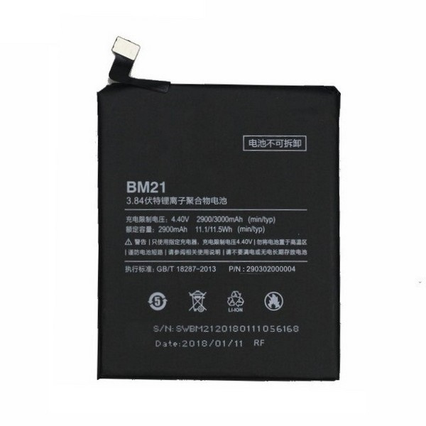 Xiaomi batterie BM21 Mi Note bulk 2900mAh