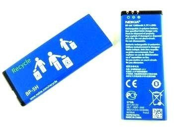 Batteria NOKIA BP-5H Lumia 701 NUOVO ORIG.