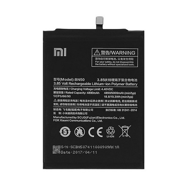 Xiaomi batterie BN50 Mi Max 2 bulk 4890mAh