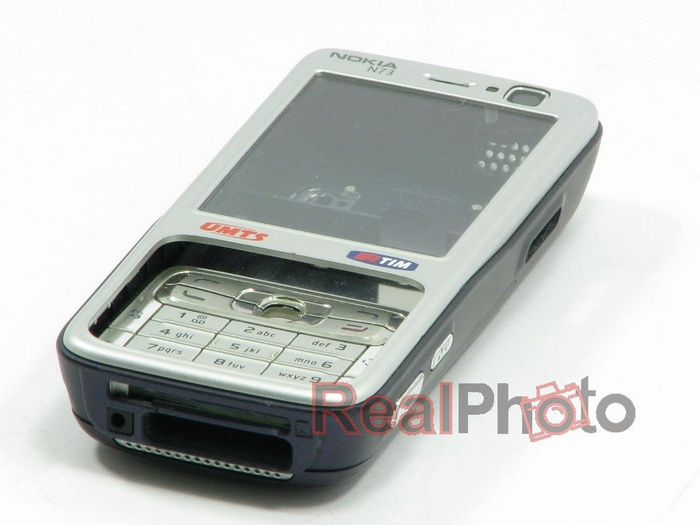 Caso NOKIA N73 completo profondo prugna grado B