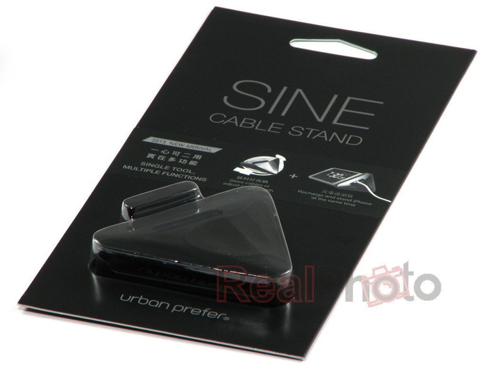 Supporto iPhone 4 4S 5S SE 6S 7 URBAN PREFER Nero