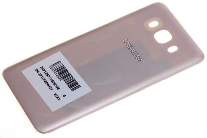 Porte batterie neuf SAMSUNG Galaxy J7 2016 J710 GOLD 